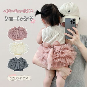 xr[ u} XJ[g `[ ̎q V q ӂӂ _炩 t u}[ xr[ Ԃ V[g ڂpc n oYj { Zp i Ԃ  