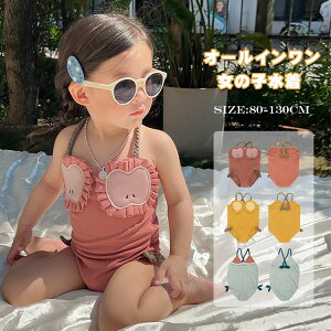 q ̎q  s[X I[C LbY  rLj xr[  XCEFA m[X[u Ԃ w ct ۈ牀  V[c ̌^ 