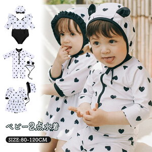 xr[  j̎q ̎q s[X p[X  2_Zbg Ԃ LbY  bVK[h UVJbg 킢 t n[g q I[C XCEFA xr[