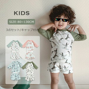 LbY  j̎q Zp[g  xr[ 3_Zbg  bVK[h XCpc Xq qǂp ̎q XCEFA ㉺Zbg q w ct ۈ牀p OJb