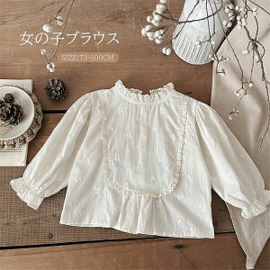 xr[ ̎q uEX LbY tH[} Vc t  uEX q uEX K[Y n   LbYgbvX tH[}  \  Ǝ  