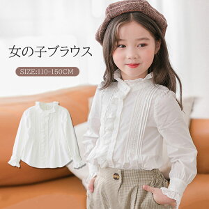 q Vc ̎q uEX LbY tH[} Vc WjA w Ǝ q t  uEX K[Y gbvX LbY  uEX  zCg   \ 