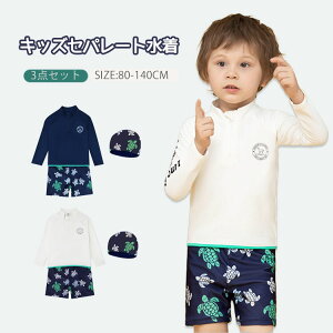 LbY  j̎q Zp[g  bVK[h jXq pc 3_Zbg qp XCEGA UVJbg ㉺Zbg WjA v[ xr[ O΍ ۈ牀 w Lk 킢