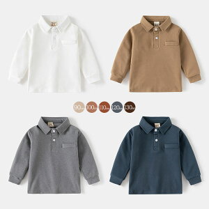 キッズ シャツ 男の子 ポロシャツ 長袖 襟付き シャツ 子供 ボーイズ Tシャツ スクール フォーマル シャツ トップス 春夏服 ベビー ポケット付 通園 通学 無地 七五三 入学式 結婚式 発表会 入