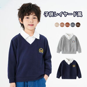 キッズ シャツ トップス 男の子 女の子 長袖 襟付き シャツ 重ね着風 レイヤード風 ベビー フォーマル シャツ フェイクレイヤード トレーナー 子供服 シャツ 子供用 春秋 ギフト プレゼント