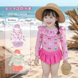 q  ̎q Zp[g 3_Zbg Xqt bVK[h qp  XCEFA ԕ xr[ Ăh~ UVJbg ̎q  ct ۈ牀 LbY WjA  V 