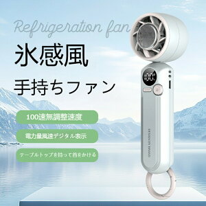 nfBt@ pv[gt 1b⊴ 100iKpt |//莝/| JriƃXgbvt Œ12hғ y160g gѐ@ ^ É20dB 2h}[d 莝