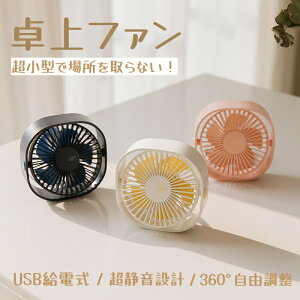 @ 360xpx É USBd t@ ~j@ 3iK pt 5t@u[h y ֗ Agp d  ԓ MǑ΍ 