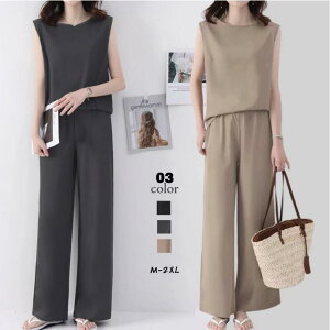 ZbgAbv  fB[X 2_Zbg m[X[u gbvX pc ㉺Zbg  EGXgS  ̌^Jo[   n pcX[c Vv ʋ 