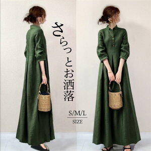 fB[X s[X hX H O nCEGXg  }LV n LU[ v[c tA  IV  l JWA  ʋ ʊw i tH 