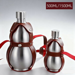 Z\  500ml - 1500ml Ђ傤񐅓 eʂ̃XeX|  Z\r ₨̗eƂăsb^ł 500ML 