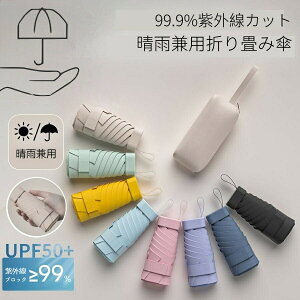 ܂肽ݎP y ܂ݎP Jp q fB[X  v  RpNg uv ǂ  y P y SՌ 6{ 