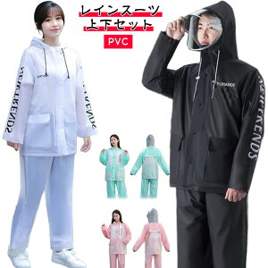 oCN J Zp[g ㉺Zbg fB[X EFA Y h CX[c H ʋ oR CX[c ʊw AEghA St ނ Cpc 