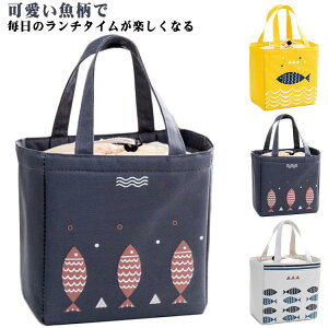 `obO tďH~  ٓ fB[X Y `g[g ۗ ̎q ۉ y ٓ  В nhobO В t sNjbNobO AEghA A~ۉV