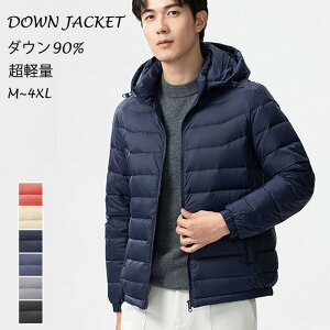 _EWPbg Y y _EWPbg E\ȃt[ht g _E90% ~p TCY M L LL 3L 4L 5L Eg Cg_E ۉ yʃ_E Y AE^[ 㒅 W