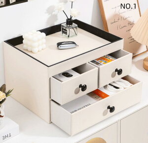 引き出し 卓上収納ケース 収納ボックス レザー 横 小物 4段 2段 3段 ホワイト 透明 滑り止め 大容量 文房具収納 書類ケース 化粧品 事務用品 文書 衣類収納 組み合わせても 頑丈 シンプルでお