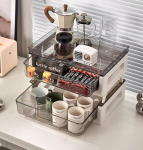 引き出し 卓上収納ケース 収納ボックス コップラック ラック キッチンボックス 食器ラック 水筒 2段 3段 ホワイト 滑り止め 大容量 文房具収納 書類ケース 化粧品 事務用品 文書 組み合わせ