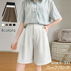 n[tpc fB[X V[gpc Chpc XbNX ubN X[cV[c pc Lbg Zp tH[} 5 KE`pc nCEGXg S  ̌^