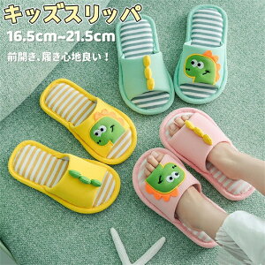 qp Xbp LbY [V[Y Ȗ  OJ Xbp  킢 t I[V[Y Ȃ q j̎q ̎q ~ y _炩 qǂXbp {[CY 