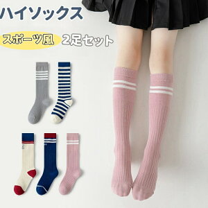 q ̎q nC\bNX LbY C X|[c \bNX K[Y G 2Zbg XN[ 2{C K[Y O\bNX j[\bNX 킢 k ʋC LbY\bNX w 