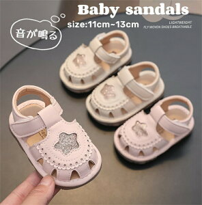 xr[T_ ̎q T_  Jt xr[ T_  t@[XgV[Y xr[ C  Ԃ V LbY T_ }WbNe[v   sN o r