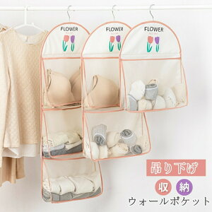 [ C[ [|Pbg [|Pbg ݂艺 EH[|Pbg  uW[ [ nK[ Ǌ|[ lN^C [ t@Xi[ ǔ^h~ ʋC 