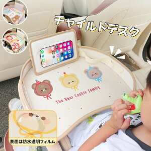 ԗp fXN `ChfXN `ChV[ge[u  v LbYe[u `ChgC 㕔 xr[e[u ԓ 킢 V[ge[u qǂp H G V