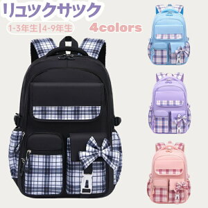 bN w w ̎q q obO ΂ ʊw ʏm Cws LbY bNTbN ǂ obNpbN 킢 sN u[ LbYbN y   LbYp