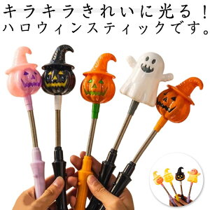 pvL nEB J{`̃^ nEBG nEB _ ii 蕨 nEB  p[eB[ 邨 񂵖_  qp q nEB[