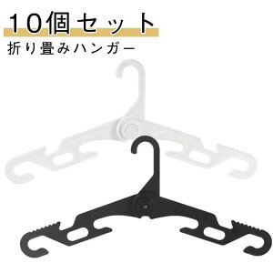 [ 10Zbg ܂ |PbgnK[ g RpNg o gуnK[  s h[ 10Zbg ֗ X N[[bg  nK[ ߗރnK[ @\ 