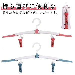 gуnK[ s`Nbv 360x] ܂肽݃nK[ ܂݃nK[9Zbg ܂݃nK[9Zbg @\ Iׂ2F ֗ObY tbN ~ ܏ ^ׂ ȃXy[