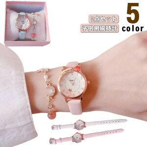 PUv 킢 uXbgt XgEHb` ̎q q h 2_Zbg LbY  LbY U[ rv ct JWA Vv WjA w w ₷ qǂ 