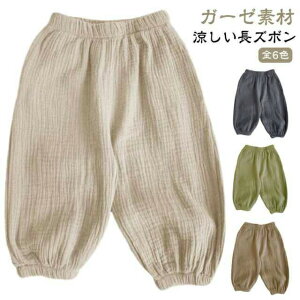 90 K[[  80 Y{ 100 110 120 ĕ pc LbY 悯 ̎q xr[ q j̎q Opc tėp n  Rbg ʉ h  ăpc ۈ牀 h i JW