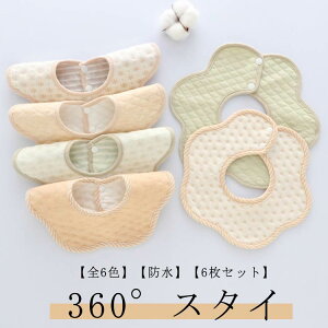 j̎q 悾Jo[ ru 悾ꂩ xr[pi Xibv{^ ܂܂360xX^C  h xr[ n Vv X^C ̎q 킢  Ԃ V oYj v[g