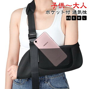 |Cg10{qp r A[z_[ Ep Op 񂪒ɂȂȂ EP |Pbgt  PK A[[_[ r M A[XO r݂ X}z[ rT|[^[ Yh