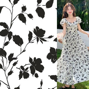 VtH n 75D |p nhCh _炩 ɗD XJ[g s[X Vc XJ[t DIY  nhChpi J[e e[uNX \t@[Jo[ 