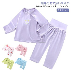  iCgEGA  LbY q xr[LbYTCY pW} ̎q Q₦ xr[ Ԃ j̎q tpW}㉺Zbg t ͂܂ n}L j̎q ̎q 