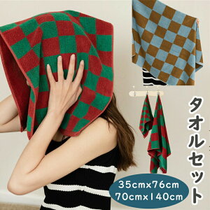 2_Zbg tFCX^I oX^I ^I ^IZbg 100 35cm*76cm 70cm*140cm `FbN Jbv jp v[g ӂ ʋC  Vv k 