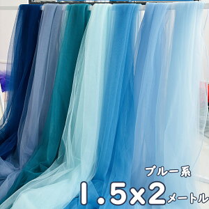 u[nn 1.5Mx2M EFfBO J[e `[ x[ bVn wiV[g Bepwiz V[̔wiz EFfBO̎wi EGfBOh v|[YV[