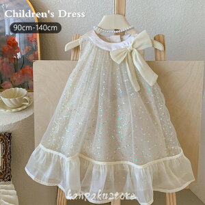 q s[X m[X[u q ̎q `[hX LbY hX  qǂ vZX xr[ IV qǂs[X tH[} t a \  ܎O sA