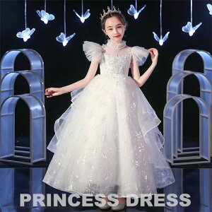 tH[}hX sAm\ qhX hX q LbY hX qǂhX LbYhX ̎q WjA OhX q p[eB[hX xr[ `[XJ[g 