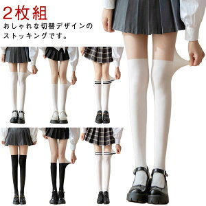 j[nC 2g ؂ւ XgbLO StXgbLO fjX St 2g X|[cp UVJbg O΍ fB[X \bNX ^Cc 