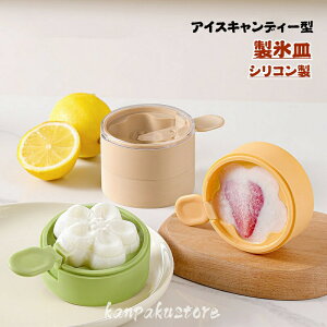 Xg[ VR XM X DIY ACXLf[^ X_^ ACXLfB[[J[ ACXN[ p[eB t[c ACX 肪Ȃ  q ߋ  