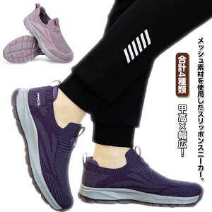 Y fB[X Xj[J[ b L bVXj[J[ bV [Jbg ɂ ₷ b ʋC ₷ V[Y ^C hV̓  