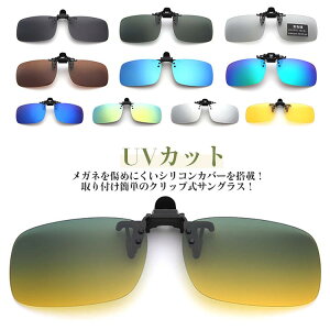 KlɊȒP NbvITOX TOX KlɊȒP UVJbg Ăh~ Nbv^Cv  hCu Klɂ UV΍ Kl̏ォ炩TOX T