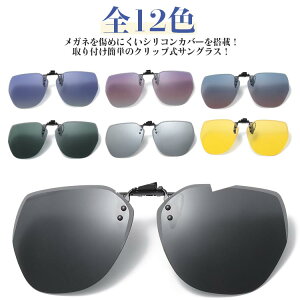 ėp Nbv Ό NbvI fB[X S12F S12F ΌTOX IV ^]p ˏグ Kl̏ォ  X|[c  St I[o[TOX uvJbg Nb