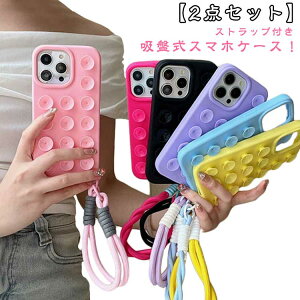  iPhone16 Xgbvt VRz Pro 15 iPhone16Pro iPhone16 iPhone P[X P[X VR iPhone14 iPhone16plus iPhone11 P[X zՃP[X P[X iPhone13 P[X iPhone12 P[X 킢 