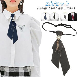 lN^C tWt {^C p[t 2_Zbg  { jtH[ w RX`[ \ tH[} lp  p[eB[ 2_Zbg RN[ w Ǝ 