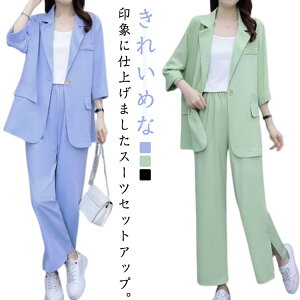 ʋ e[[hWPbg pcX[c fB[X S ItBX X[c Chpc 傫TCY H ZbgAbv 傫TCY Ǝ {Q tďH~ ItBXJWA w M L 