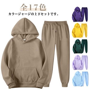 S17F t[hp[J[ W[W fB[X Y g[i[ H~ ㉺Zbg S XEFbg JWA WK[pc vI[o[p[J[ g[jOEFA   WE